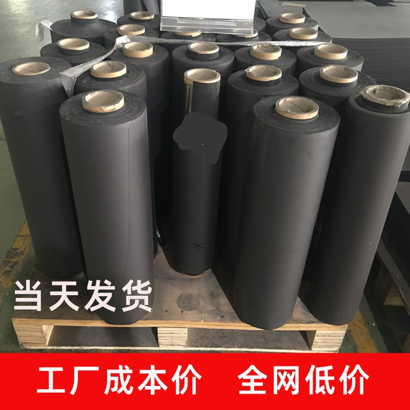 强力磁铁橡胶磁片软磁铁磁板磁贴片广告磁力贴背胶吸铁石磁吸贴片