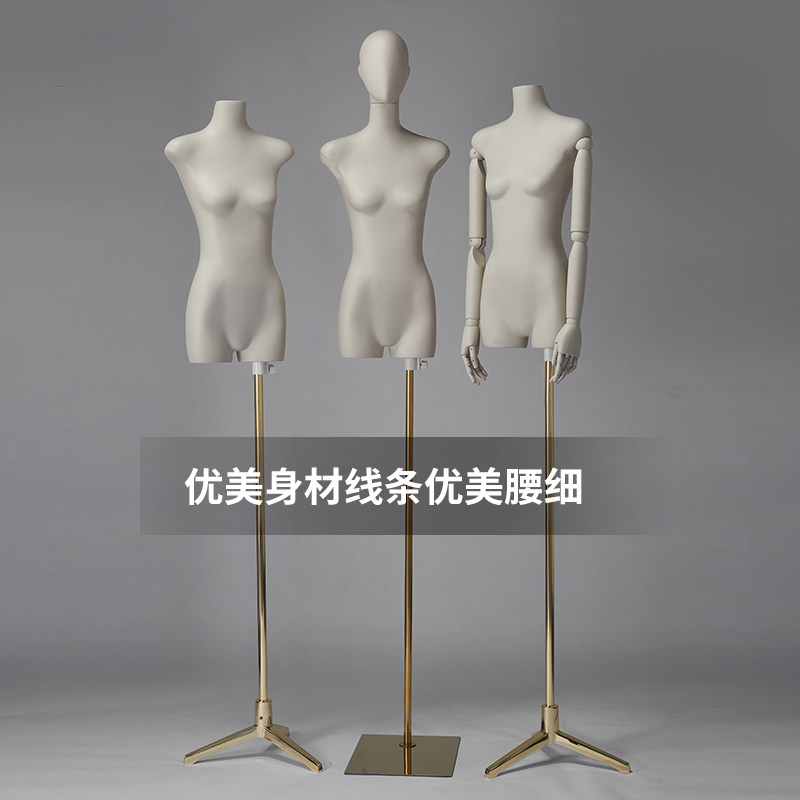服装店模特道具橱窗展示架子半身韩版衣假人偶体锁骨扁身女模特台