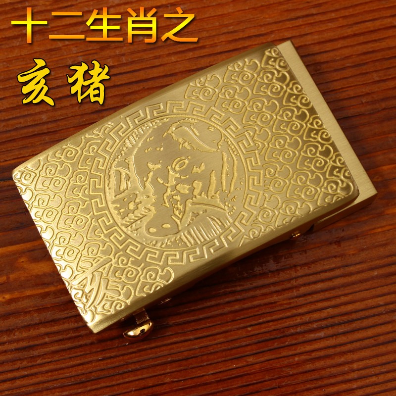 十二生肖纯铜自动扣扣黄铜中国龙扣纯铜皮带扣头纯铜卡子腰带扣