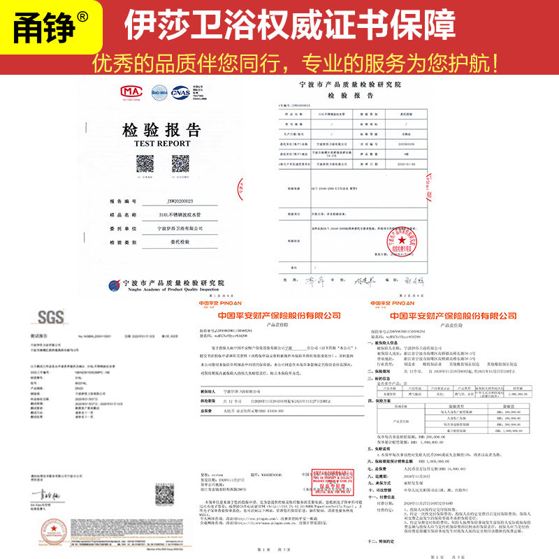 316L不锈钢波纹管保温管6分DN20壁挂炉太阳能防冻保温高压防爆管