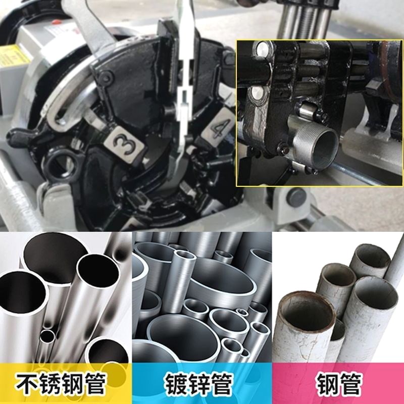 宁达套丝机50A手动小型220v圆钢螺纹钢筋杭州虎跃65管电动车丝机
