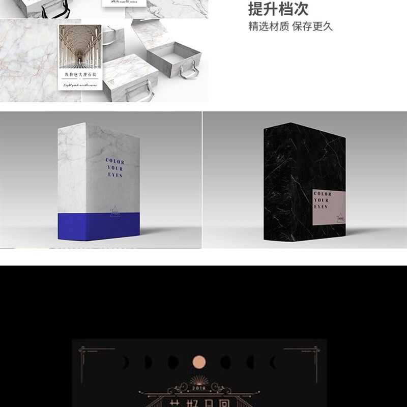 包装盒定做礼品盒定制圆筒端午礼盒制作设计瓦楞纸箱卡纸盒子印刷