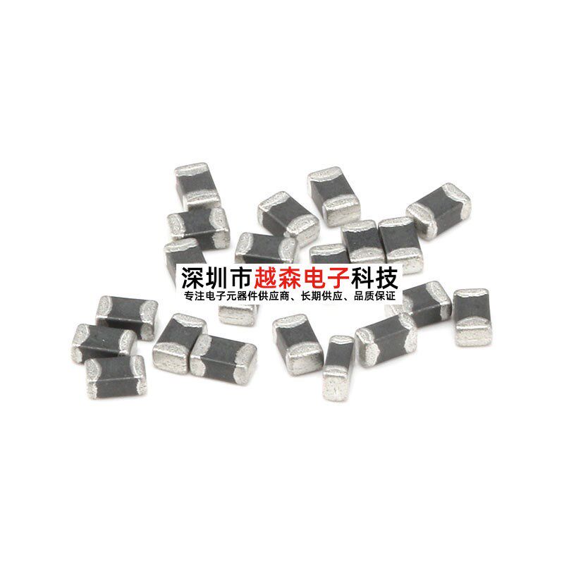 贴片压敏电阻 0805 ESD 5V 5.5V 5.6V 8V 9V 12V 11V 14V 16V 18V