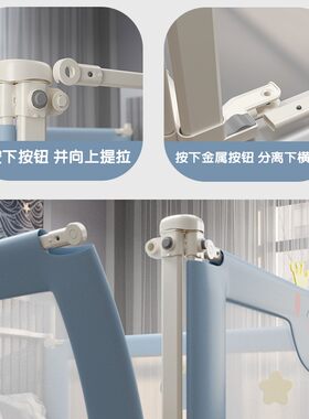 床围栏宝宝防摔防护栏三面组合围挡1.8米大床儿童加高通用床护栏