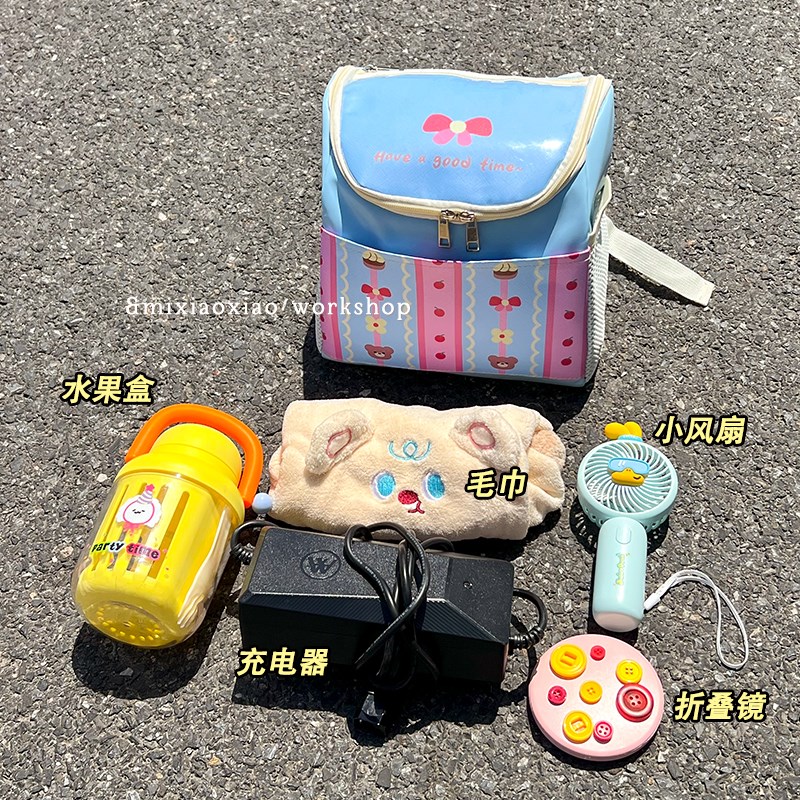 电动车前置挂包物兜电瓶车挂物包放充电器手机储物兜2025新收纳包图片