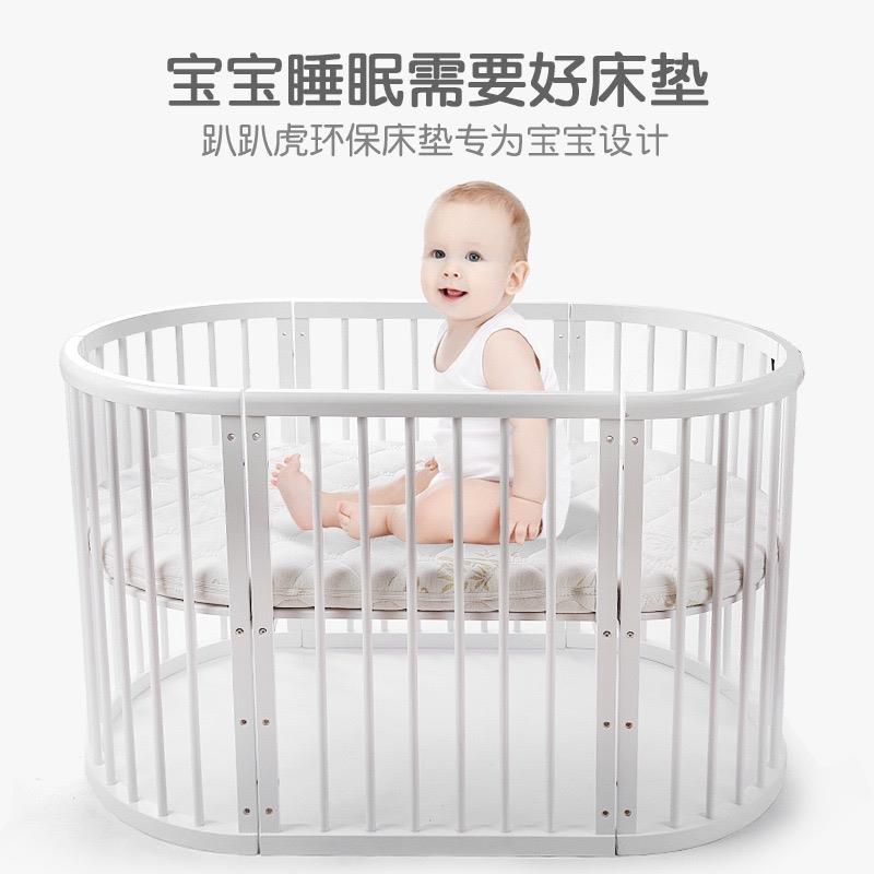 空气纤维圆床床垫婴儿儿童圆形垫子新生婴儿专用床垫拼接褥垫定制