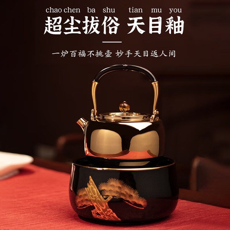 莺歌烧电陶炉家用煮茶茶炉电磁炉小型烧水壶煮茶器禾器玻璃壶