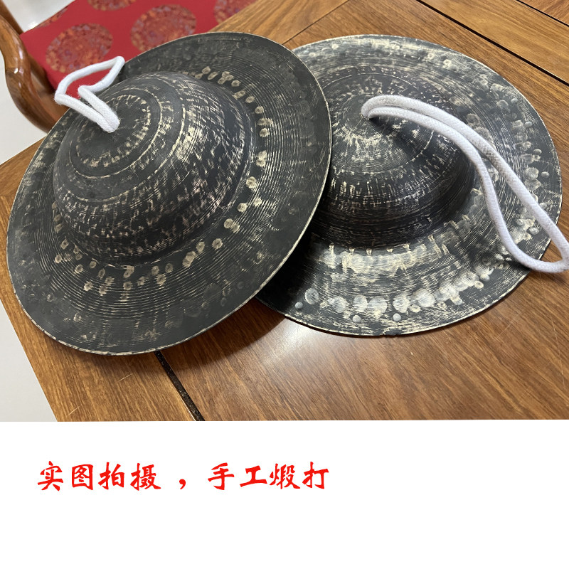 青铜手工大帽钹黑大帽镲大铙钹老式旧铜镲28 30 32 35 40大头钗