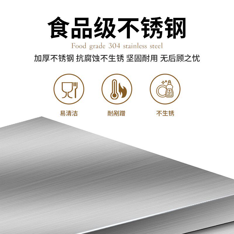 304整体不锈钢吊柜定制挂墙式顶柜家用小户型储物柜厨房壁挂柜
