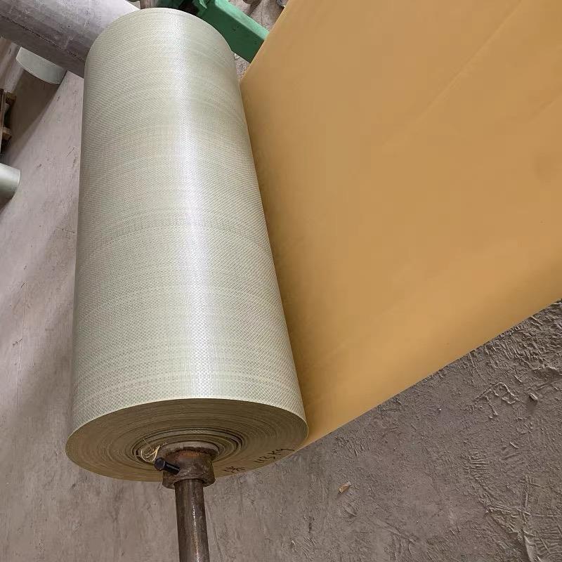 编织布复合牛皮纸包装钢材卷材打包家居床垫快递包裹防潮防水蛇皮