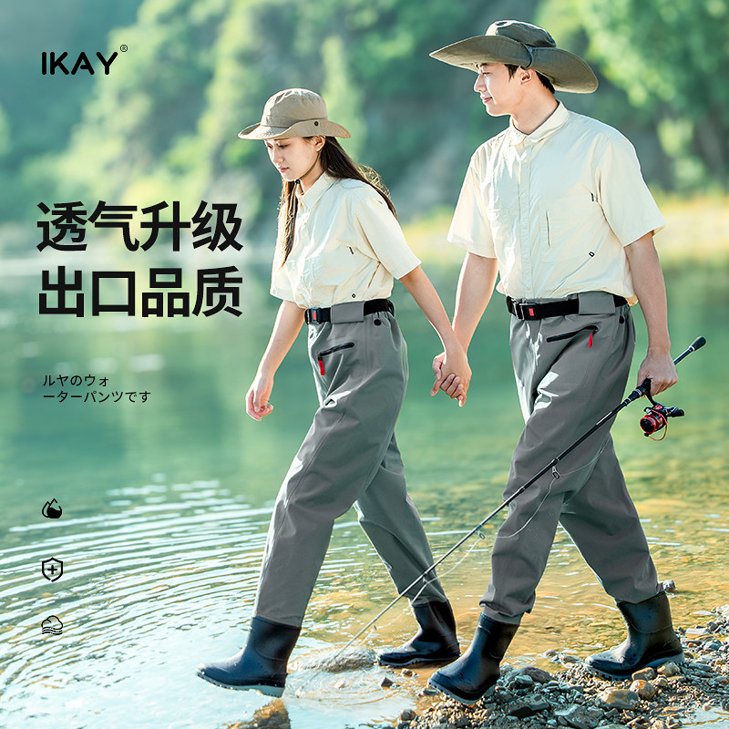 加厚半身下水裤齐腰超轻防水雨裤带雨鞋皮叉涉水服男连体抓鱼水库