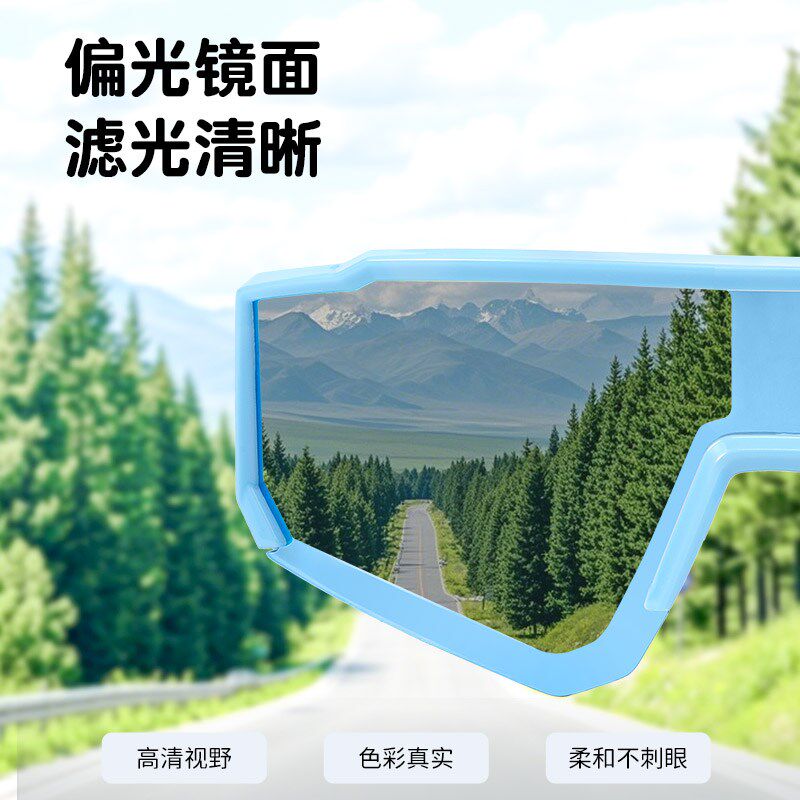 儿童骑行眼镜自行车跑步防风网球户外运动防晒专业专用眼睛护目镜