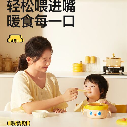 皇宠新生辅食勺子碗套装礼盒婴儿宝宝开荤周岁送礼物儿童餐具套装