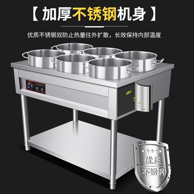 保温粥车商用汤池保温台售饭台早餐摆摊流动加热保温车快餐台汤炉