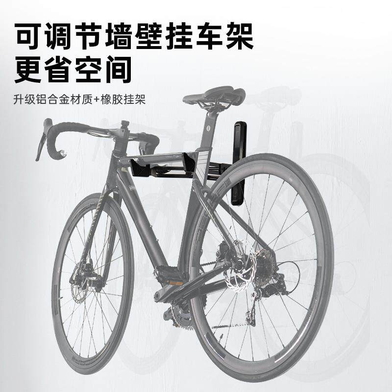 TMUMMY自行车挂墙支架公路车停车架简易便携家用墙壁辅助斜放脚撑