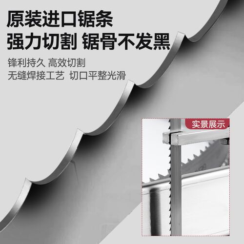 锯骨机商用电动切骨机据骨头切割机全自动家用小型剁骨机2025新款