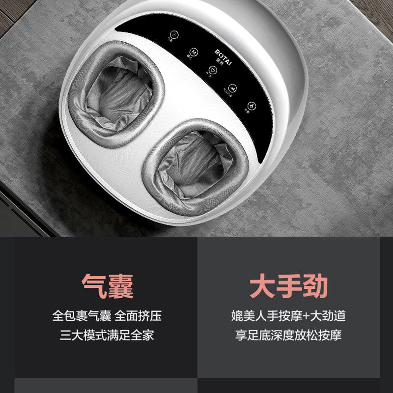 荣泰足疗机JY508足底气囊按摩器全自动家用揉捏加热脚底足按摩仪