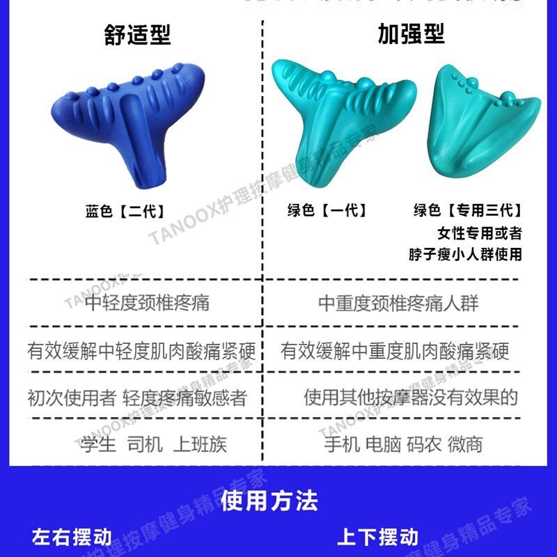 颈椎按摩枕头颈部按摩器脖子疼修复护颈椎专用矫正器牵引枕垫家用