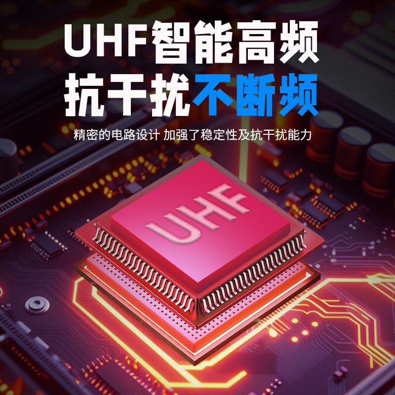 专业演出无线领夹麦克风真分集胸麦舞台唱歌教学培训校园头戴话筒