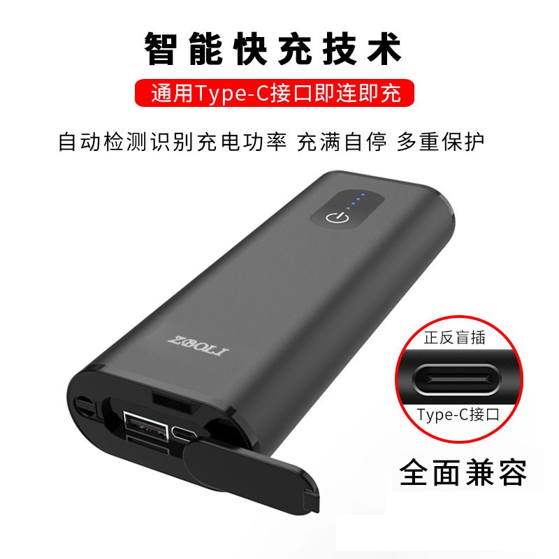 蓝光钓鱼灯超长续航夜钓专用灯护眼多功能强光手电筒户外照明便携