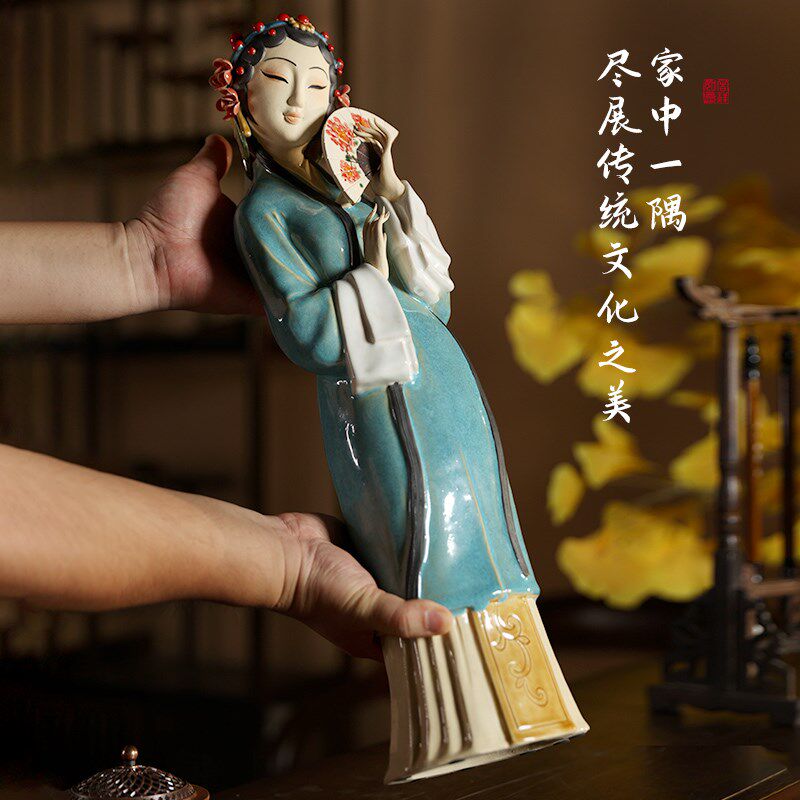 国风戏曲仕女陶瓷摆件创意中式人物茶室装饰非遗手工雕塑艺术品