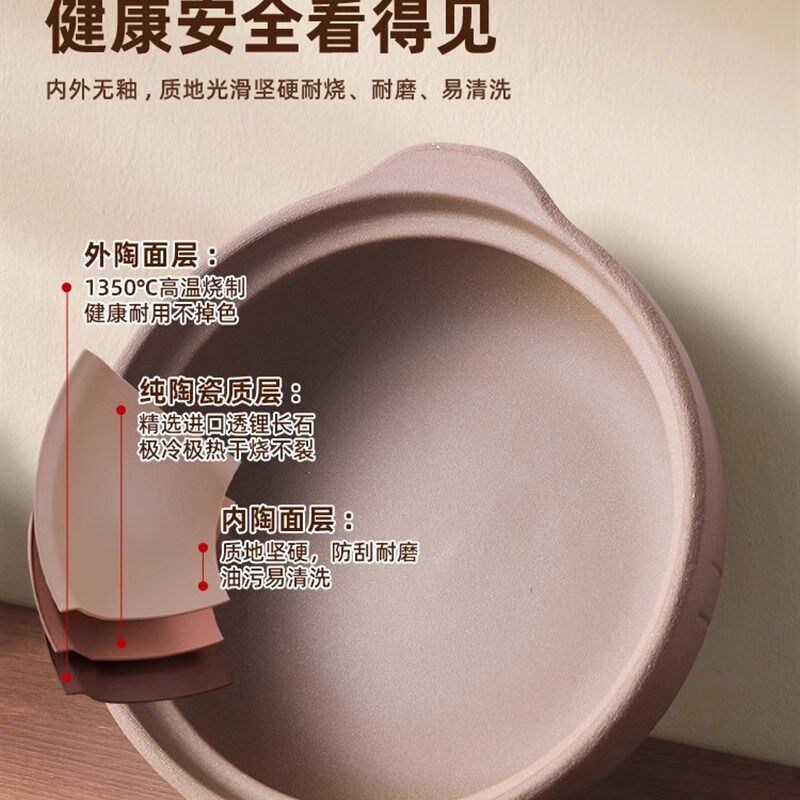 老式陶罐燃气灶特种家用耐高温干烧不裂陶罐米粗陶炖锅小砂锅