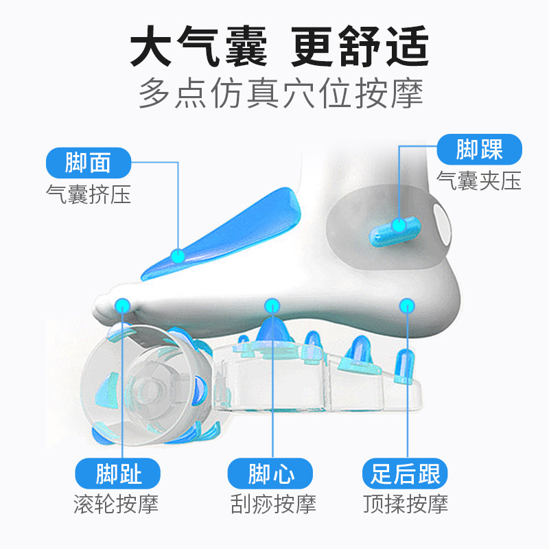 全自动足疗机足疗脚底足部按摩器穴位揉捏推拿热敷电动按脚器家用