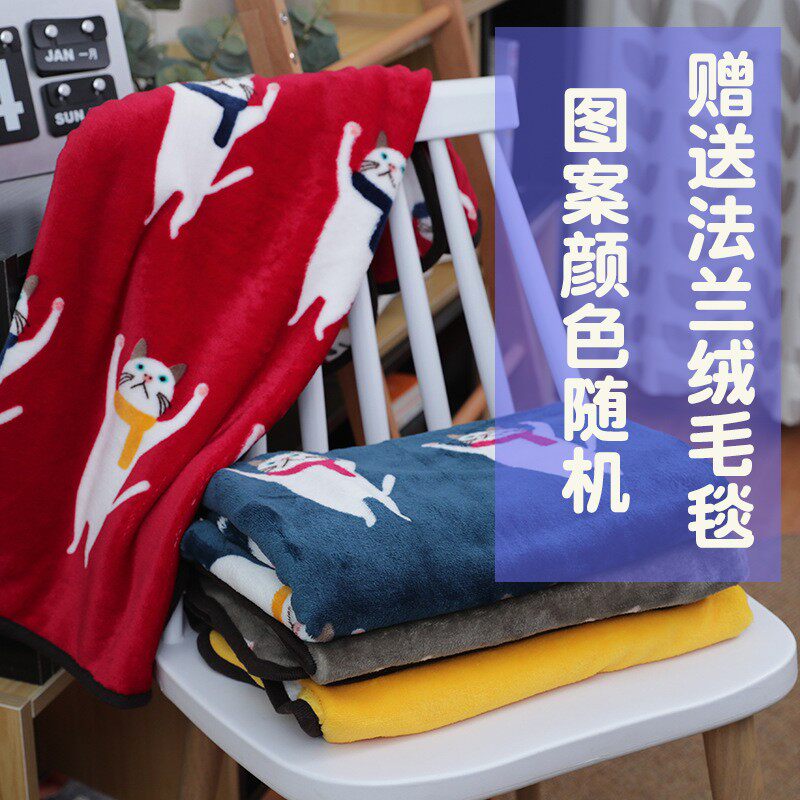 智能温控自动加热猫窝猫锅无毛猫冬季保暖电热恒温用电热毯加热垫