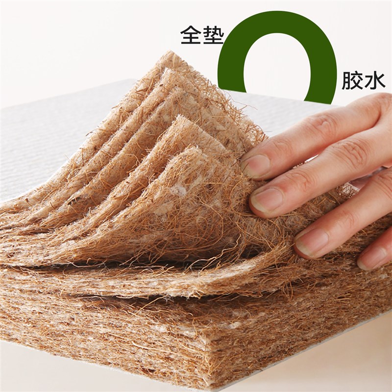 拼接专用窄床垫椰棕定制单人儿童加宽50cm床边小尺寸飘窗床缝填充