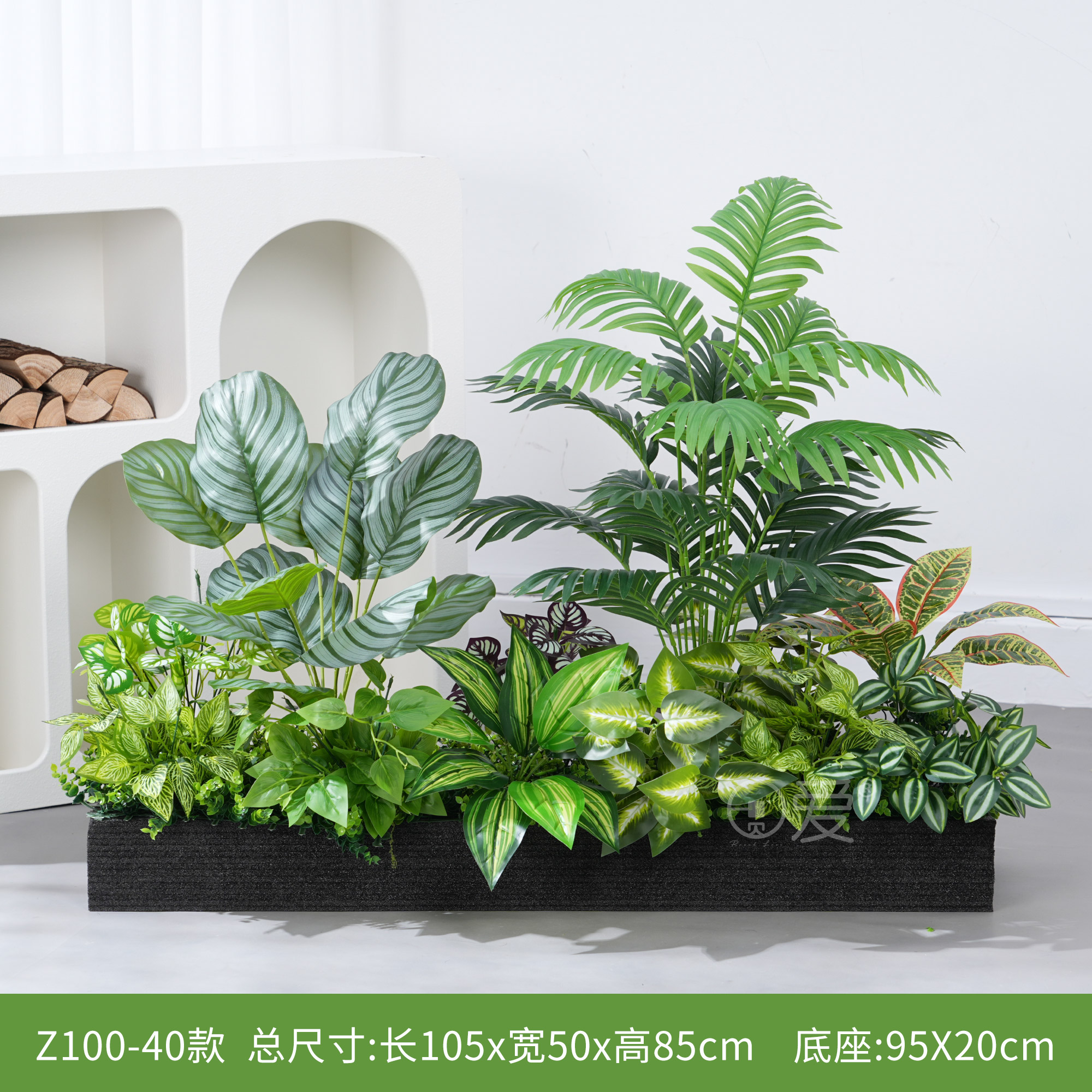 彷真花摆设植物隔断塑料花绿植隔断栅栏花箱花槽造景装饰