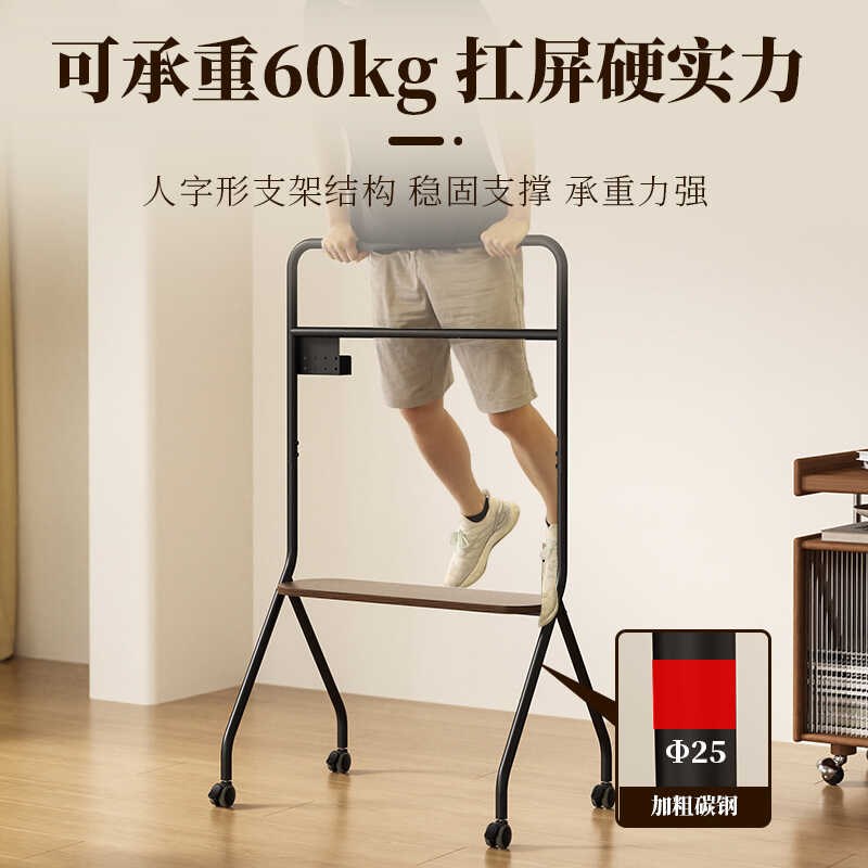 电视落地支架客厅卧室金属艺术移动式现代简约45-75寸电视架家用