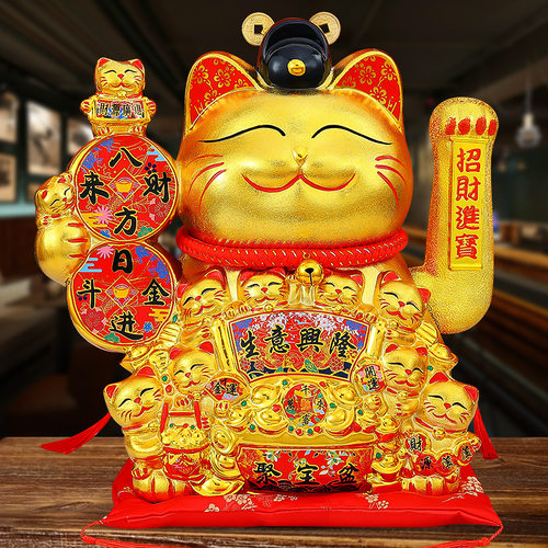招财猫摆件开业大号自动摇手招手店铺办公室前台家用存钱罐发财猫