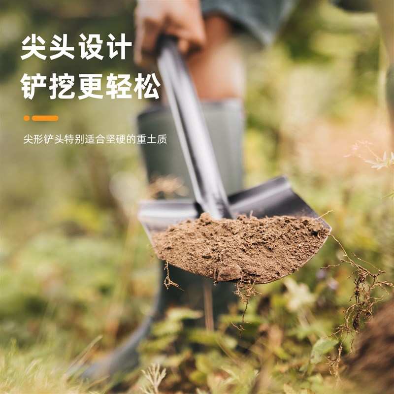 FISKARS尖头铲子挖土挖洞园艺工具方锹加厚芬兰进口Spade1066716
