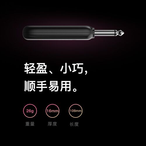 恩雅enya吉他WB1无线发射接收器音频收发器乐器通用电吉他连接线