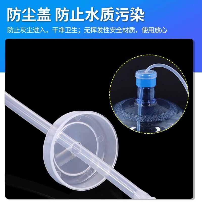 茶具硅胶上水管茶台饮水机进水软管抽水管吸水管加重沉头茶具配件