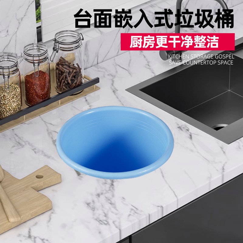 家用厨房不锈钢水槽垃圾桶洗碗盆自带塑料刀架多种款式钳入插刀桶