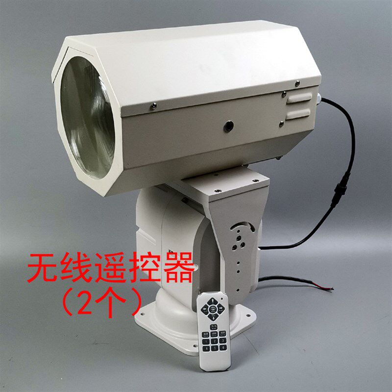 航海220V大型货船用DC24V遥控游艇旋转船舶远射led投聚光探照灯