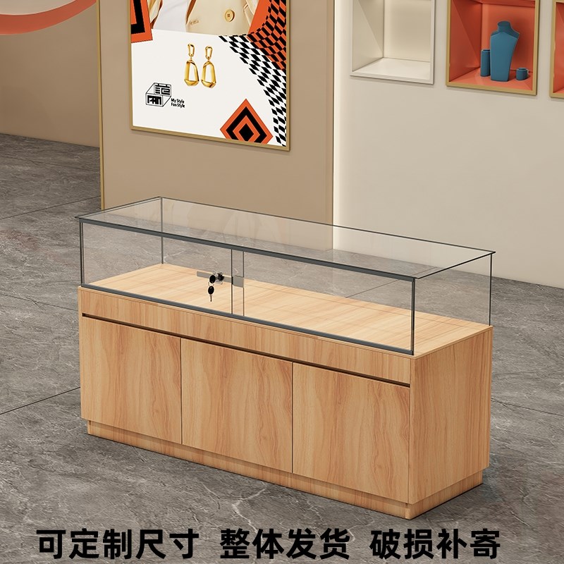 珠宝首饰展示柜玻璃柜子博物馆文物古董展柜眼睛店手机柜台陈列柜