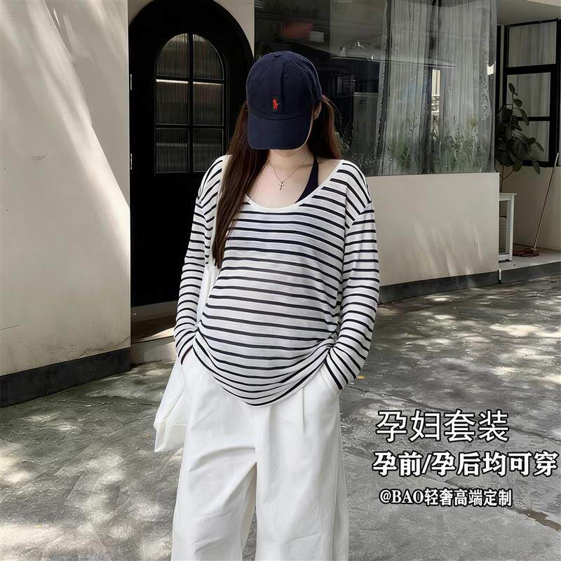 孕妇套装夏季薄款藏青色条纹斜肩防晒罩衫上衣吊带T恤孕妇阔腿裤