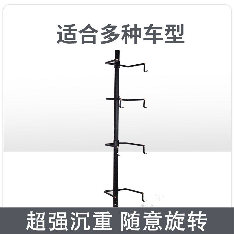 自行车室内停车架自行车挂架靠墙童车展示架立式通用单车支撑架