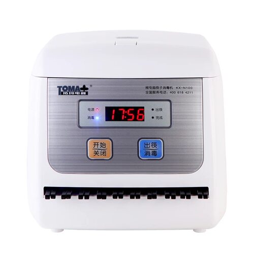 拓玛筷子消毒机KX-N100 商用消毒柜 小型 酒店筷子机连续自动出筷