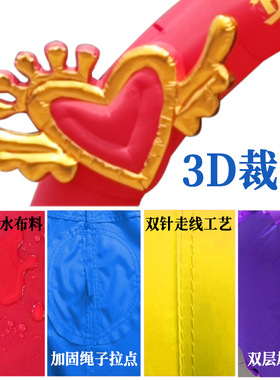 充气婚庆拱门结婚红色户外新款欧式开业庆典婚礼气模彩虹门气拱门