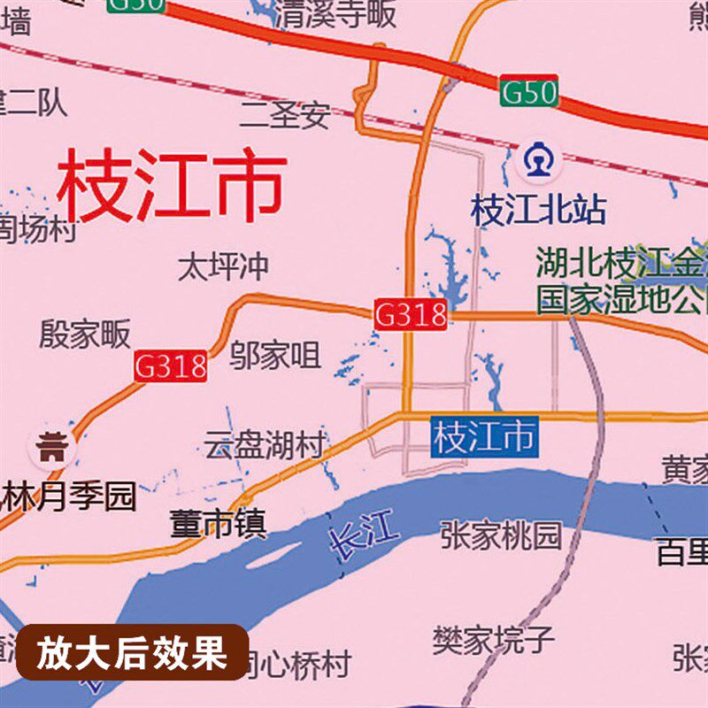 2024新款宜昌市行政地图办公室挂图高清壁贴超大装饰画定制