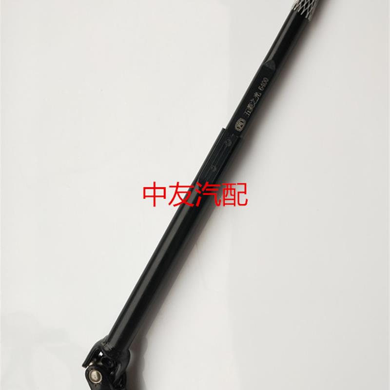 适用于五菱之光6400连联轴器方向机下轴总成下轴小拉杆下柱连轴器