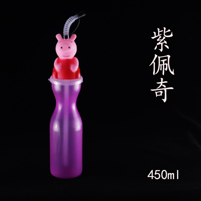 创意卡通塑料吸管杯 美女比基尼杯子 果汁饮料长颈杯 奶茶瓶包邮