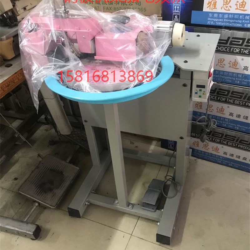 套口机高速机架可以调速度电频四脚架高速缝盘机专用单人机架