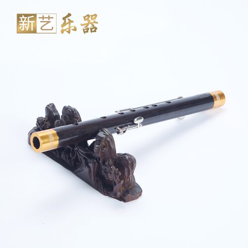 新艺加键管子乐器催泪管单管筚篥成人专业演奏可吹正音4低音3加键