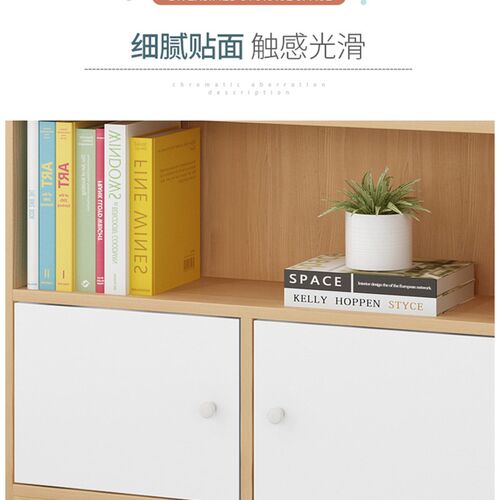 书架落地书柜格子柜客厅办公隔断置物架简易收纳架子简约家用学生