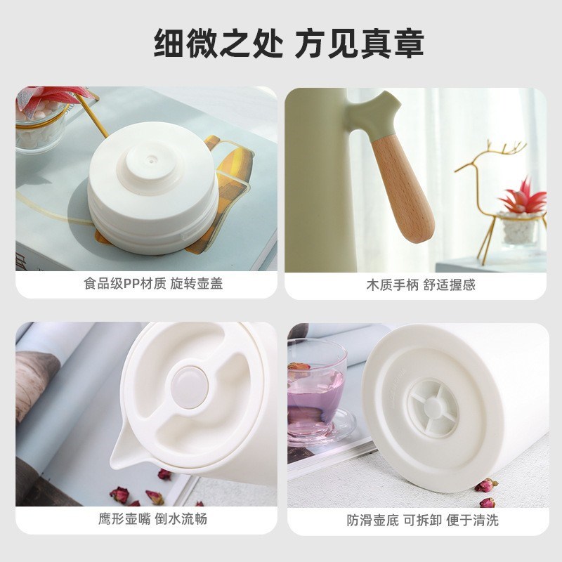 北欧家用保温水壶保温壶玻璃内胆热水瓶热水壶咖啡壶1L开水保温瓶