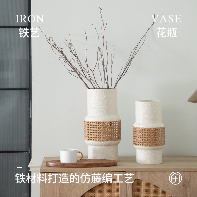 田园风铁艺花瓶粗犷肌理感创意花器家居台面装饰摆件客厅花插组合